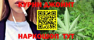 бутик Будённовск