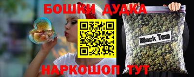 ALPHA PVP Мариинск