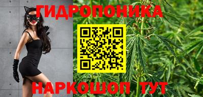 кристаллы Малоярославец