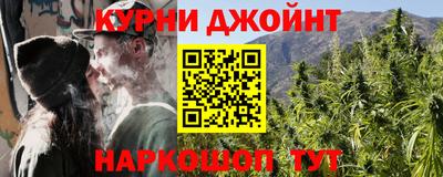 ALPHA PVP Малгобек