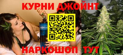 ALPHA PVP Малгобек