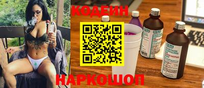 ALPHA PVP Малгобек