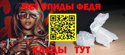 ALPHA PVP Малгобек