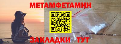 ALPHA PVP Малгобек