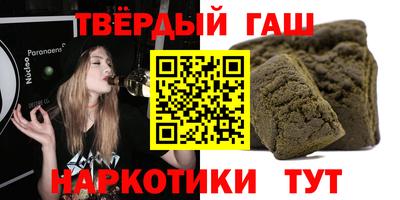 ALPHA PVP Малгобек
