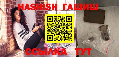 не бодяженный Бузулук