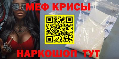 не бодяженный Бузулук