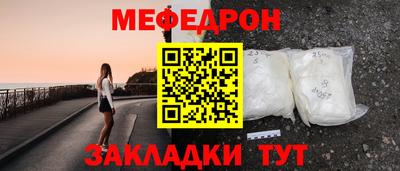 бутик Будённовск