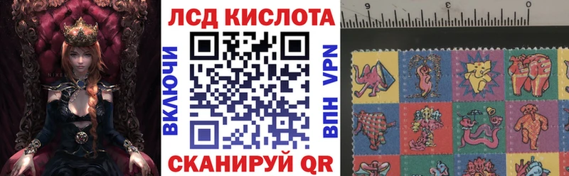 Марки N-bome 1500мкг  нарко площадка официальный сайт  Нижнеудинск  ссылка на мегу ССЫЛКА 
