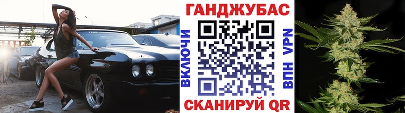 Шишки марихуана индика blacksprut ссылка Нижнеудинск